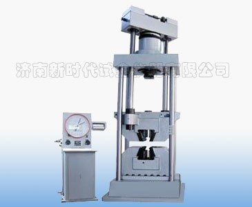 老濟(jì)南試驗(yàn)機(jī)廠度盤、WE-1000A型表盤式液壓式萬能試驗(yàn)機(jī)升級(jí)