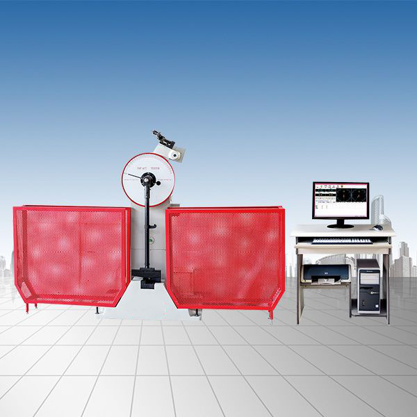 JB-W300A、W500A微機(jī)控制擺錘式?jīng)_擊試驗機(jī)